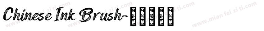 Chinese Ink Brush字体转换